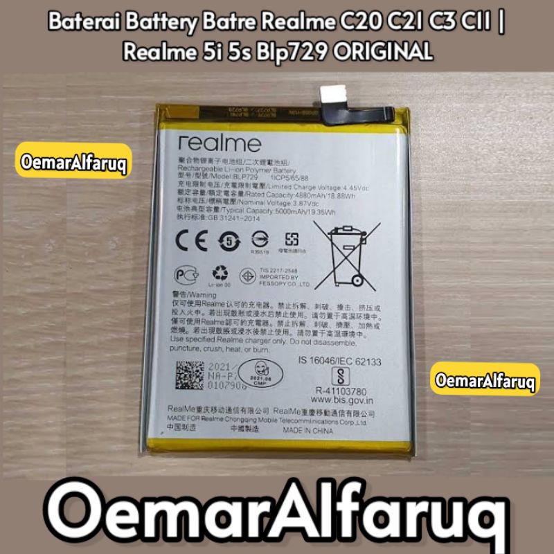 Jual Baterai Battery Realme C Realme I S C C Y C C Realme