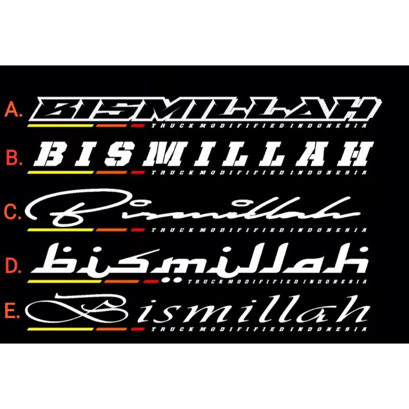 Jual Cutting Sticker Bismillah Stiker Bismillah Untuk Kaca Depan Mobil