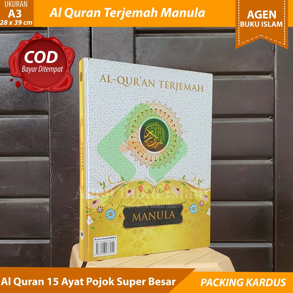 Jual Al Quran Terjemah Manula A3 Al Quran Lansia Ukuran Super Besar