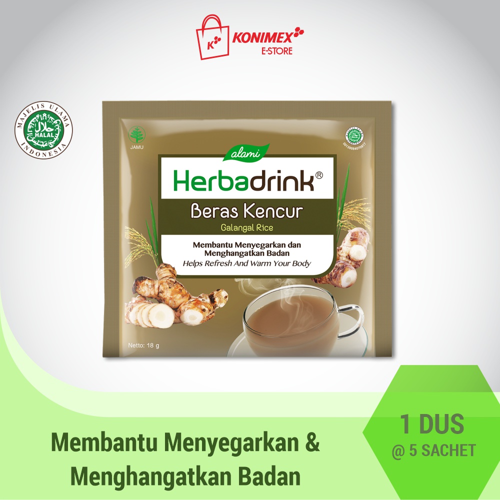 Jual Herbadrink Beras Kencur Serbuk Minuman Segarkan Dan Hangatkan