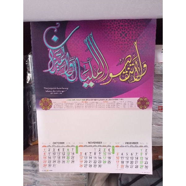 Jual Kalender Triwulan Kaligrafi Shopee Indonesia