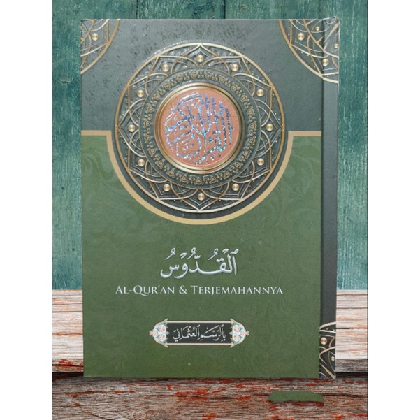 Jual Al Quran Terjemah Al Qudus Besar Jilid Rosm Ustmani Ayat Pojok