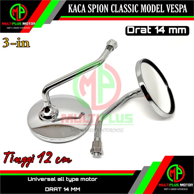 Jual Kaca Sepion Spion Cermin Mirror Cembung Bulat Model Vespa Classic