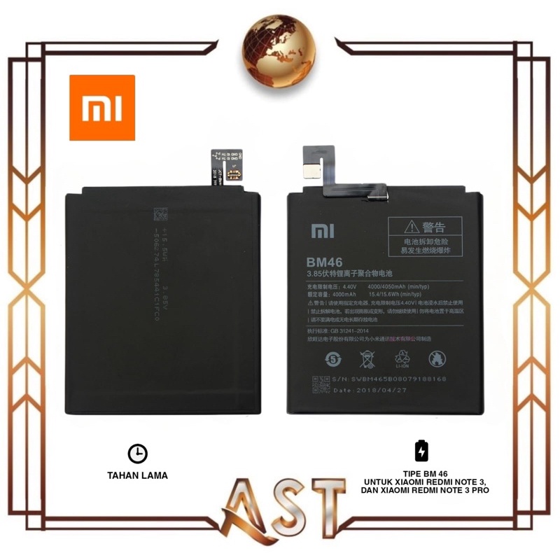 Jual Baterai Xiaomi Redmi Note Bm Bat Bm Batre Tanam Original