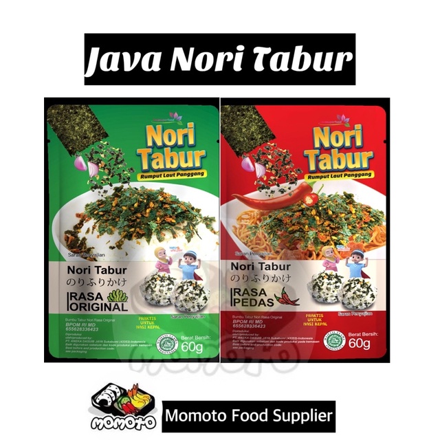 Jual Nori Tabur Rumput Laut Panggang Bon Onigiri Gram Original Pedas