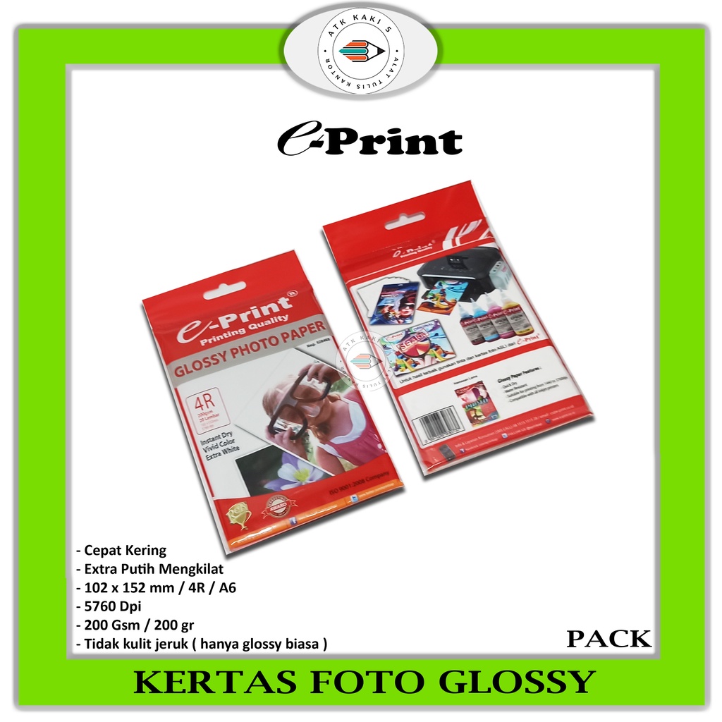 Jual E Print Kertas Foto 4R A6 200 GSM Silky Gold Photo Paper Glossy