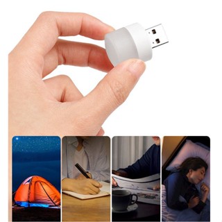 Jual Lampu LED USB Mini Portable Lampu Darurat Tidur Belajar Emergency