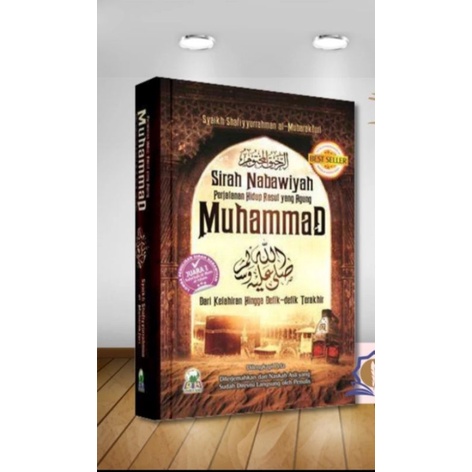 Jual Buku Sirah Nabawiyah Sejarah Lengkap Nabi Muhammad SAW Shopee