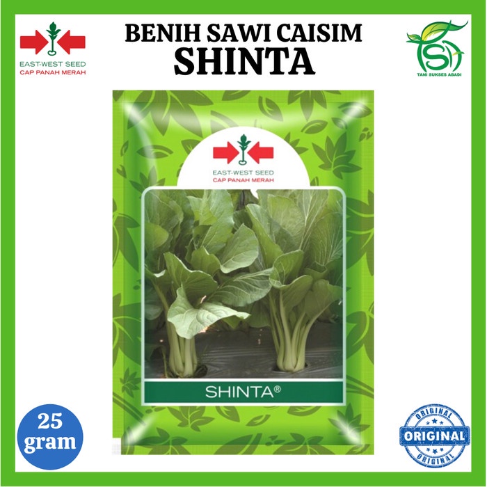 Jual Benih Sawi Shinta Gram Bibit Caisim Cap Panah Merah Shopee