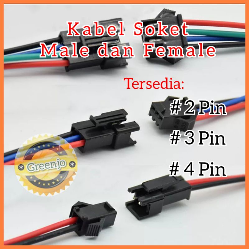 Jual Kabel Jst Socket Dc Jantan Betina Pin Pin Pin Sm Connector