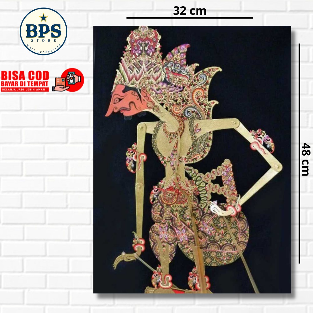 Jual POSTER WAYANG GOLEK FOTO WAYANG GOLEK POSTER WAYANG