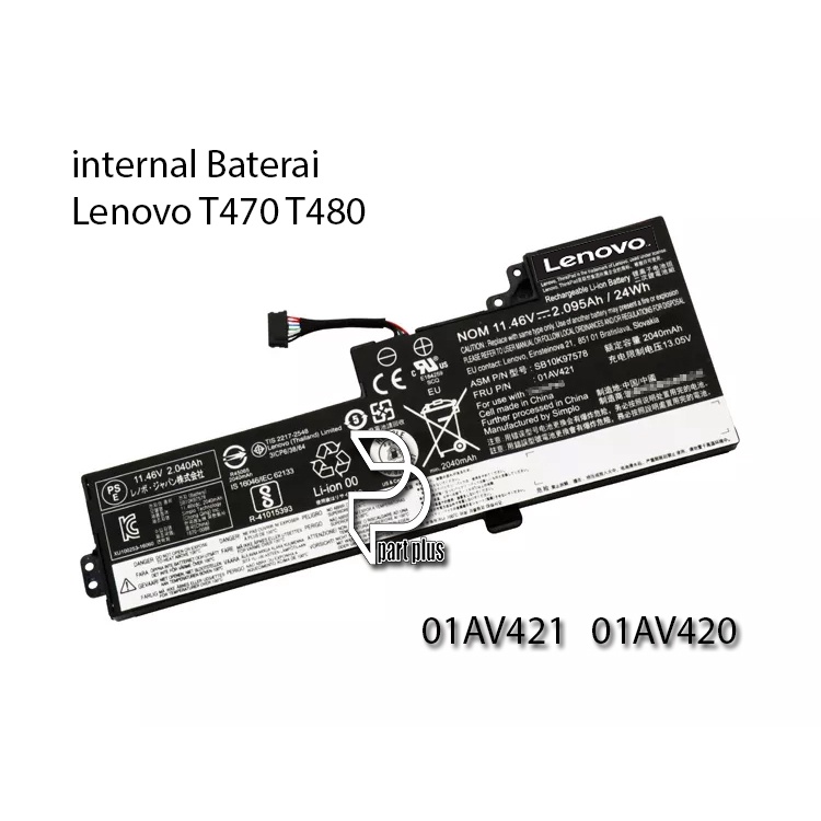 Jual Battery Lenovo Thinkpad T T Internal Tanam Av