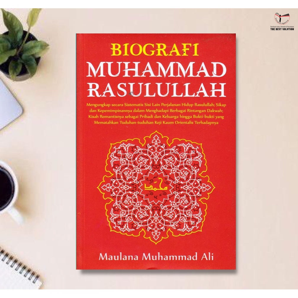 Jual Biografi Muhammad Rasulullah Shopee Indonesia