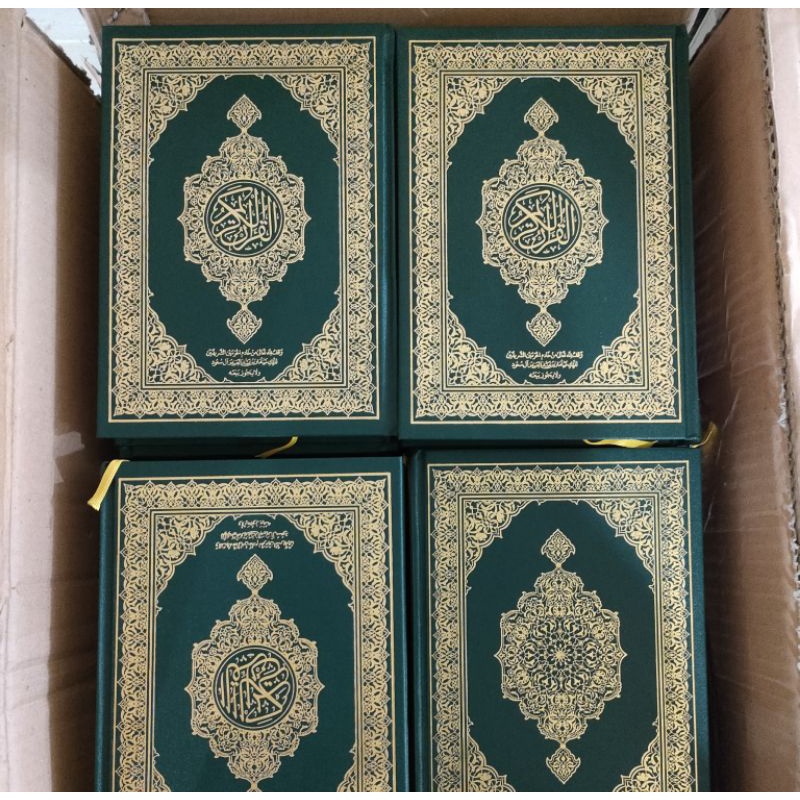 Jual Alquran Mushaf Madinah Ukuran Sedang A5 Alquran Saudi Shopee