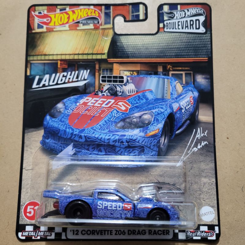 Jual Hot Wheels Premium Corvette Z Drag Racer Boulevard Blue