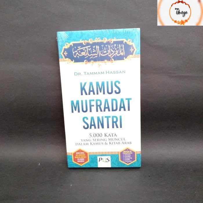 Jual Kamus Mufrodat Santri Shopee Indonesia