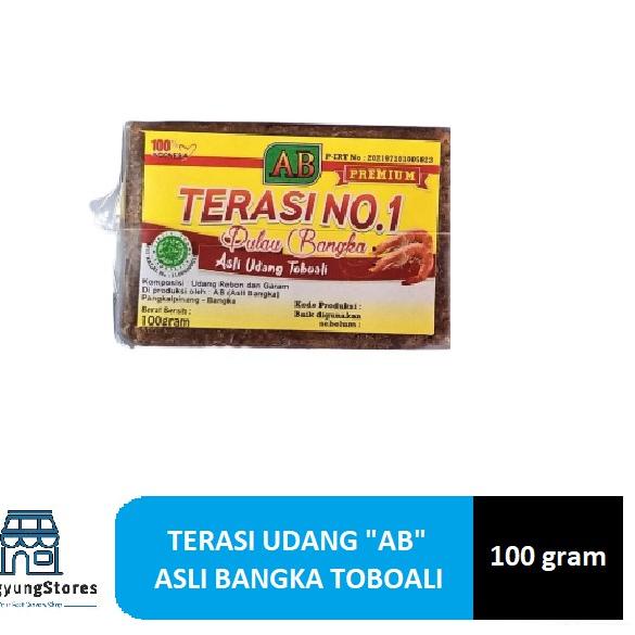 Jual Mau Terasi Bangka No 1 AB Premium Asli Udang Toboali 100 Gram