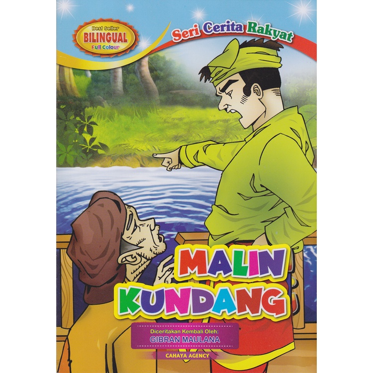 Jual Buku Seri Cerita Rakyat Bilingual Bahasa Shopee Indonesia