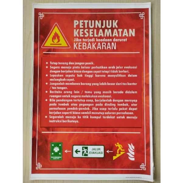 Jual Poster Petunjuk Keselamatan Jika Terjadi Keadaan Darurat Kebakaran