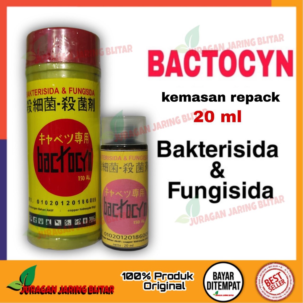 Jual Bactocyn 20 Ml Fungisida Bakterisida Anti Jamur Anti Bakteri