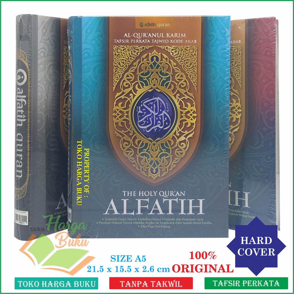 Jual Al Quran Al Fatih The Holy Quran Al Fatih A Hc Terjemah Tanpa