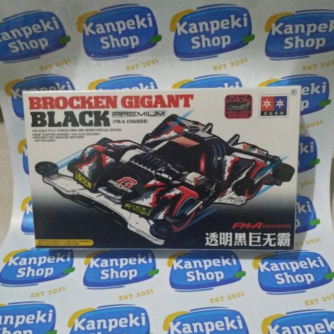 Jual Rep Tamiya Mini 4wd Merk Daxing Brocken Gigant Black FM A Chassis