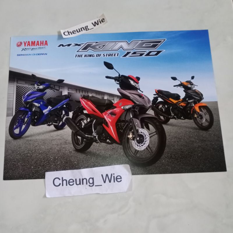 Jual Poster Jadul Antik Brosur Yamaha New MX King 150 LC LED 2019 NOS