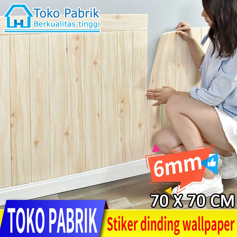 Jual Stiker Dinding Butir Kayu Wallpaper Dinding Foam 3D Motif Kayu