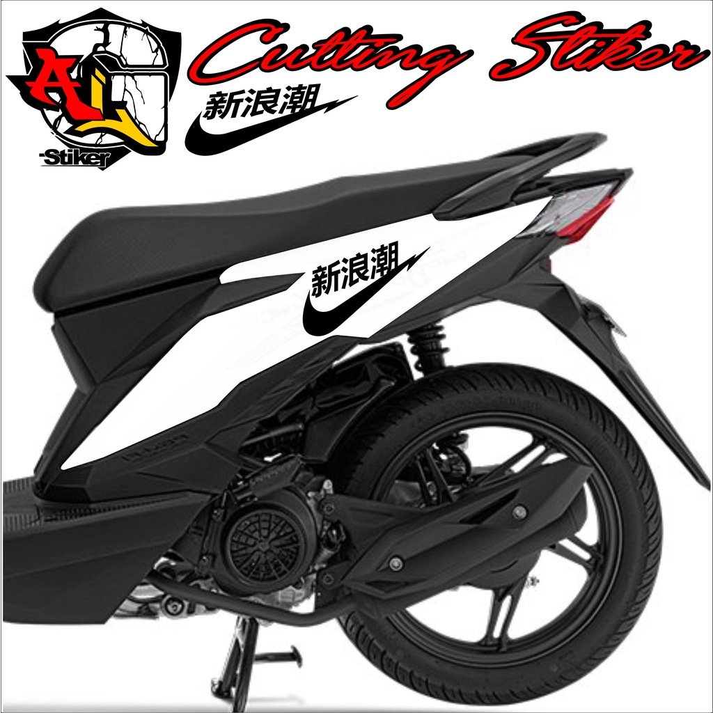 Jual STIKER SC118 STICKER CATING CUTTING STIKER MOTOR STIKER SIMPEL