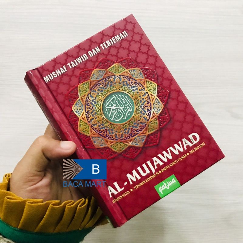 Jual AL QURAN KECIL AL MUJAWWAD KERTAS QPP TERJEMAHAN UKURAN A6