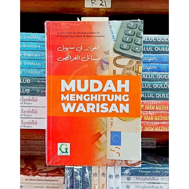 Jual Buku Mudah Menghitung Warisan Syaikh Fayiz Bin Ahmad Al Ghamidi