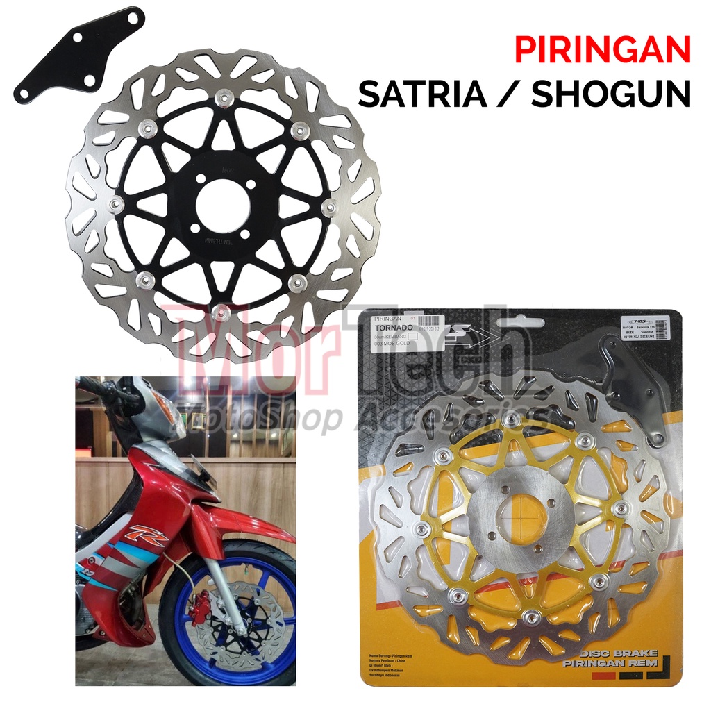 Jual Piringan Rem Cakram Disc Brake Satria Tak Satria Hiu Shogun