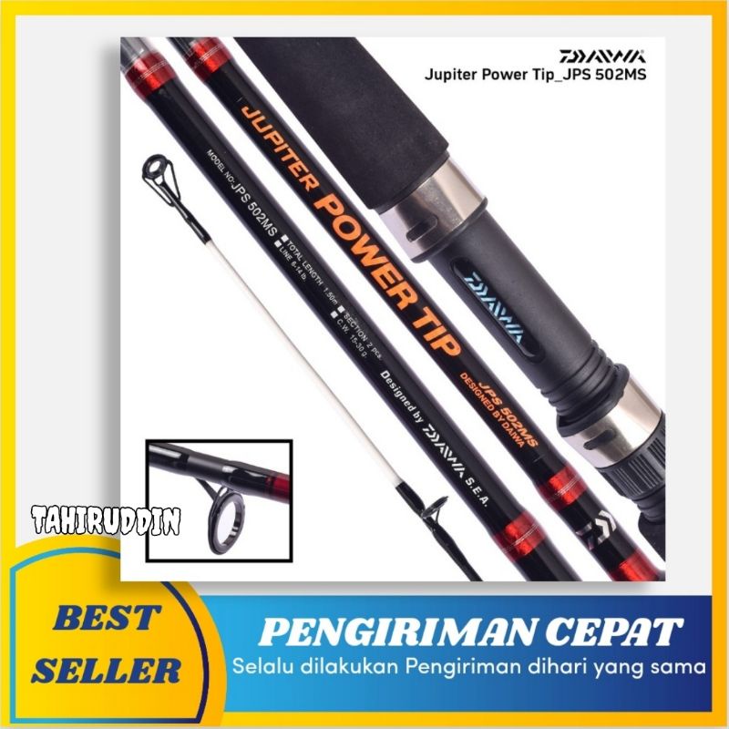 Jual Cod Joran Daiwa Power Tip Tersedia Panjang Cm Cm Dan