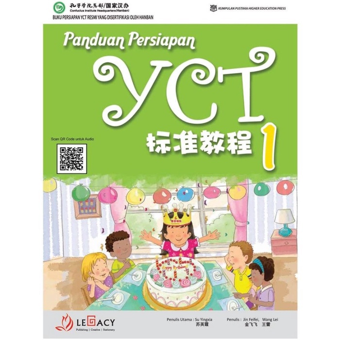 Jual Panduan Persiapan Yct Qr Set Paket Dan Latihan Buku Mandarin