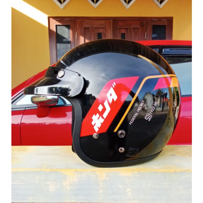 Jual Helm Repro Gl Series Original Honda Gank Full Leher Sni Shopee