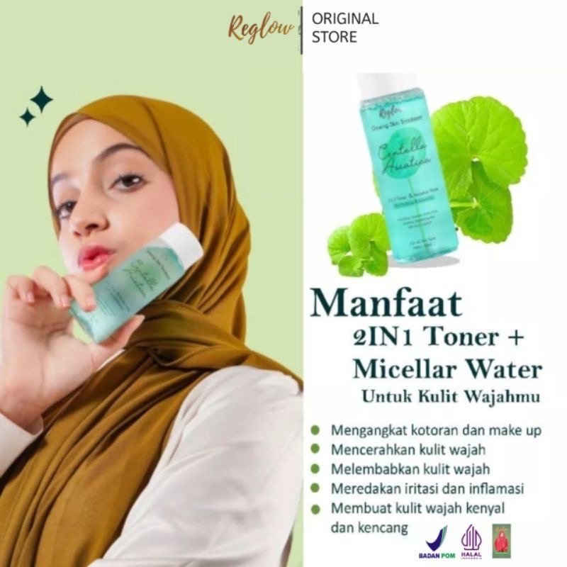 Jual REGLOW SKINCARE ORIGINAL PAKET RESSELER REGLOW GLOWING SKIN