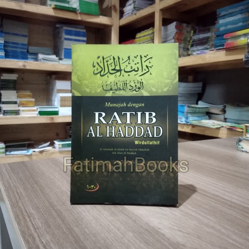 Jual Buku Ratib Al Haddad Dan Wirdullathif Shopee Indonesia