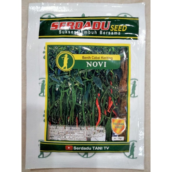 Jual Benih Cabe Merah Keriting NOVI 15 Gram 3000 Biji Bibit Cabai