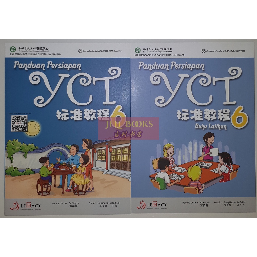 Jual Panduan Persiapan Yct Buku Dan Latihan Shopee Indonesia