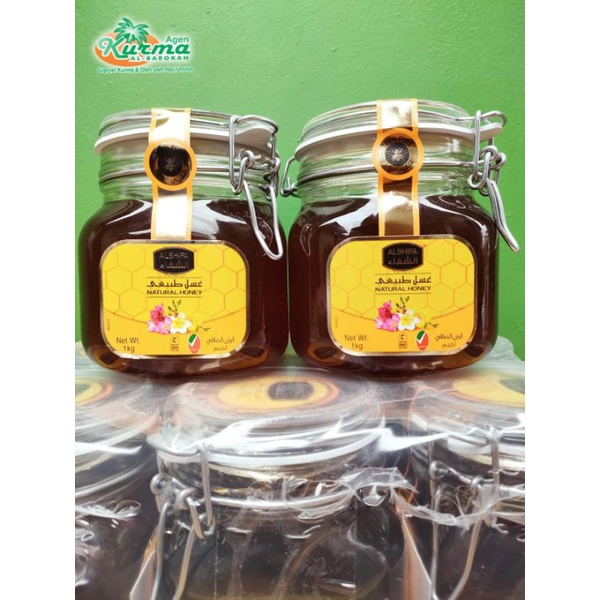 Jual Madu Al Shifa Kemasan Kawat 1kg Asli Impor Saudi Shopee Indonesia