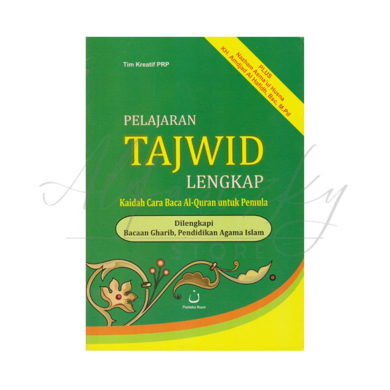 Jual Buku Pelajaran Tajwid Lengkap Kaidah Cara Baca Al Qur An Shopee