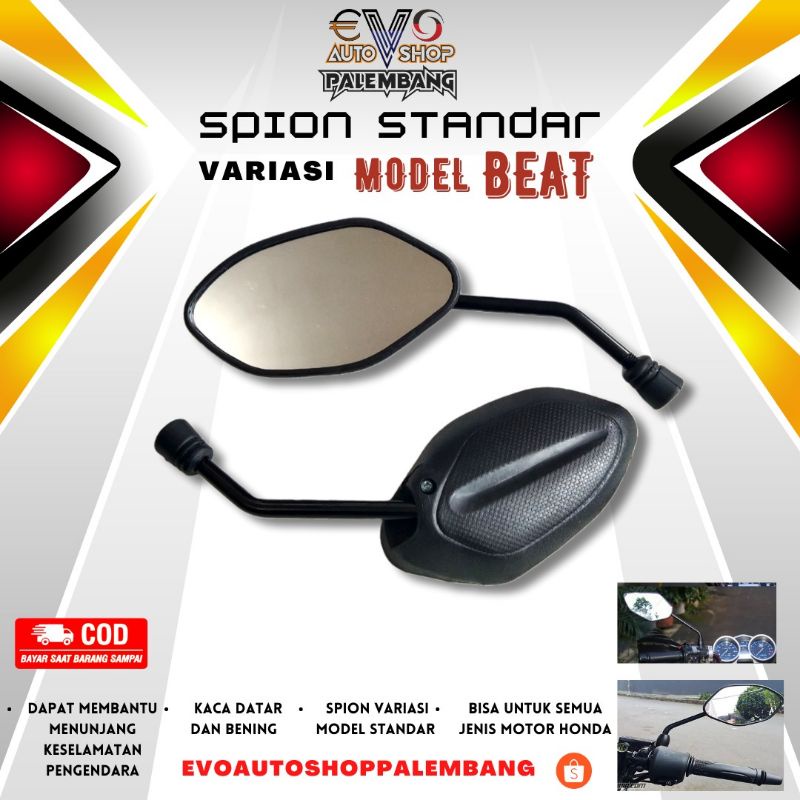 Jual KACA SPION MOTOR SUPRA REVO KHARISMA BLADE BEAT VARIO SCOOPY