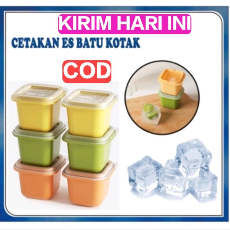 Jual Cetakan Es Batu Bentuk Kotak Mini Cokelat Jelly Dengan Penutup Ice