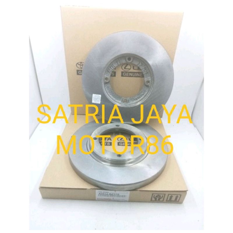 Jual DISC BRAKE PIRINGAN CAKRAM TOYOTA AVANZA XENIA VELOZ 2003 2014