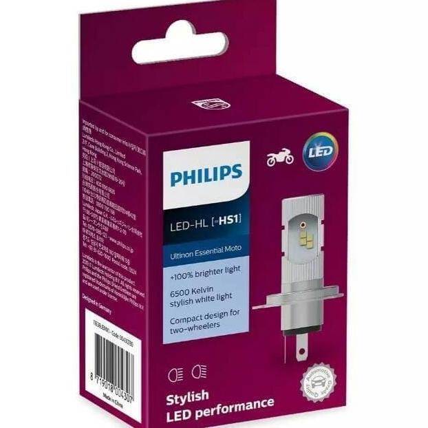 Jual LAMPU DEPAN LED PHILIPS HS1 ORIGINAL VESPA SPRINT GTS LX PRIMAVERA