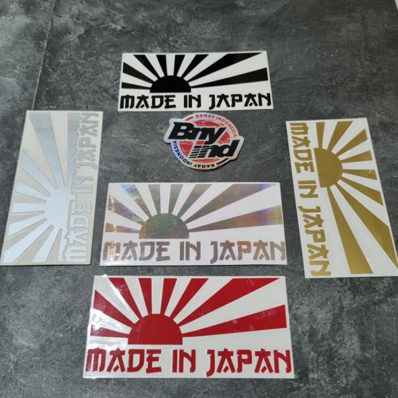 Jual STICKER STIKER BENDERA MADE IN JAPAN CUTTING Shopee Indonesia