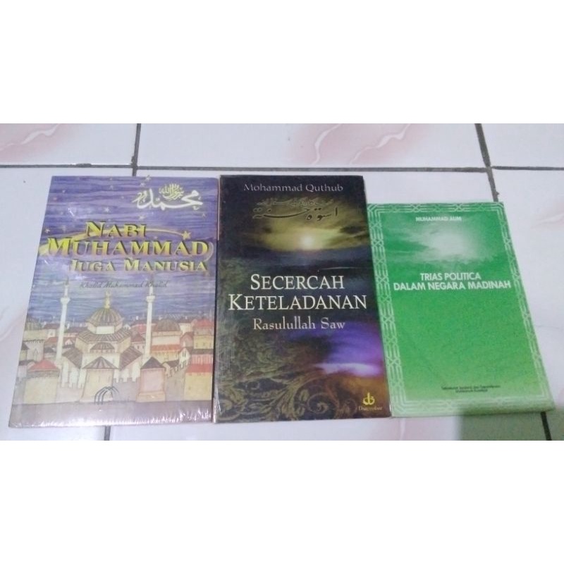 Jual Buku Nabi Muhammad Shopee Indonesia