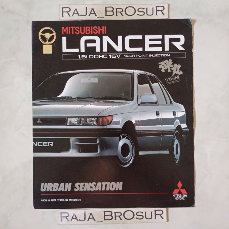 Jual Poster Brosur Katalog Leaflet Jadul Lawas Mitsubishi Lancer Dangan