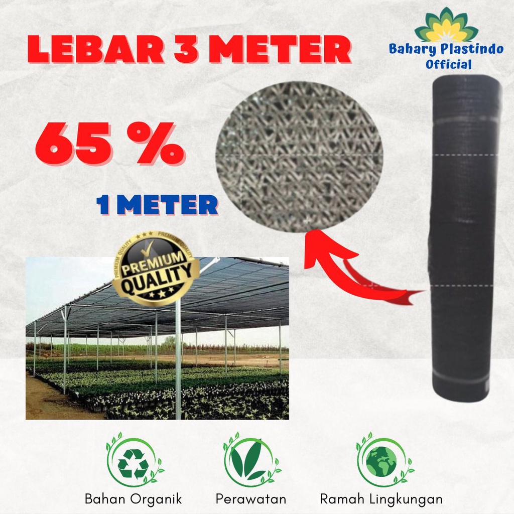 Jual Jaring Paranet Rajut V Lebar Meter Paranet Jaring Peneduh