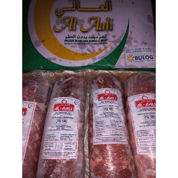 Jual Daging Kerbau Bulog Kode Fq Roll Berat Kg Shopee Indonesia